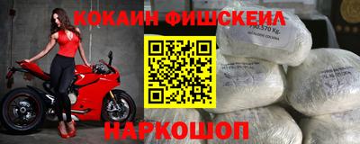 дмт Краснознаменск