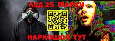 гашишное масло Краснодар