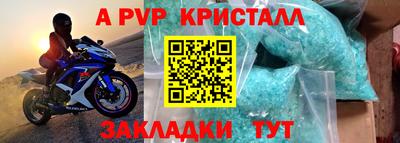 дмт Краснознаменск
