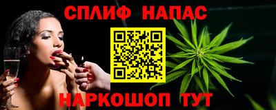 дмт Краснознаменск