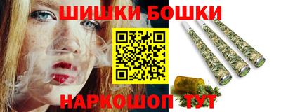 дмт Краснознаменск
