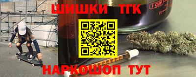 дмт Краснознаменск