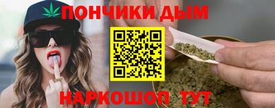 дмт Краснознаменск