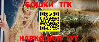 дмт Краснознаменск
