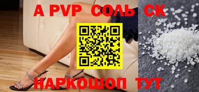 дмт Краснознаменск