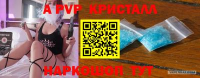 дмт Краснознаменск