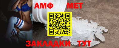 дмт Краснознаменск