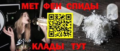 гашишное масло Краснодар