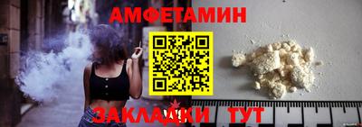 гашишное масло Краснодар