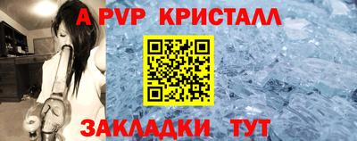дмт Краснознаменск