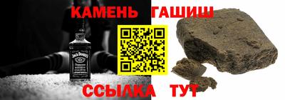 дмт Краснознаменск