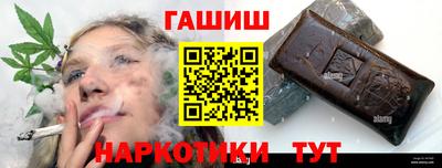 марки lsd Краснокаменск