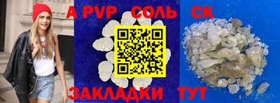 дмт Краснознаменск