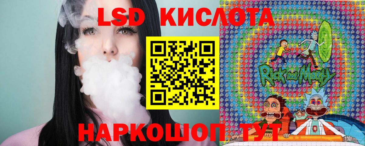 дарнет шоп  Вход с VPN  Марки 25I-NBOMe  Вятские Поляны  Марки NBOMe 1500мкг 