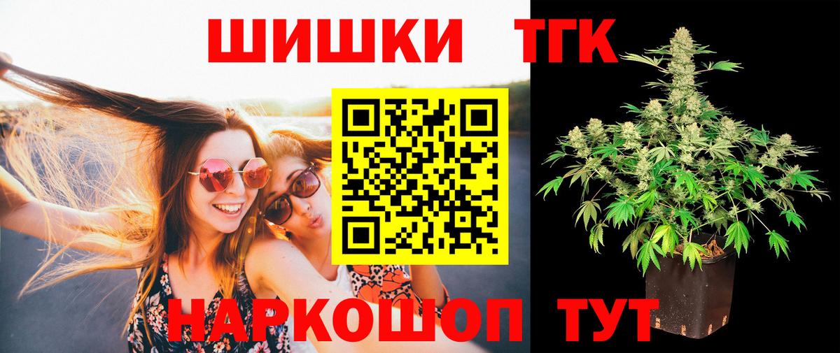 Бошки марихуана VHQ Вятские Поляны